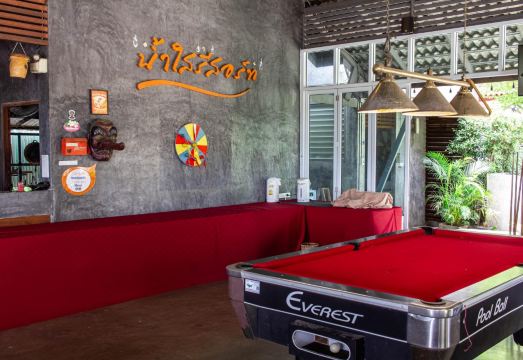 남사이 리조트 수영장