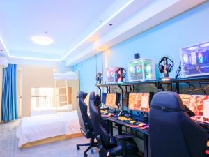 Ness E-sports Apartment Homestay (Linyi Vientiane Hui )