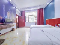 Minjiang Sanjiaowang Business Hotel