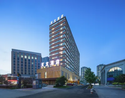 Astronomical Hotel (Shenyang North 2nd Road Xingmoor Branch) Hotels in Bei 1st rd/Wanda Plaza