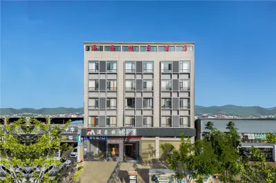 Manhao Holiday Inn Các khách sạn gần Jianshui Railway Station