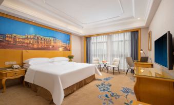 Vienna International Hotel (Xuancheng Huayuan)