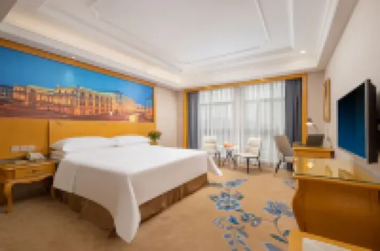 Vienna International Hotel (Xuancheng Huayuan) Hotel a Xuancheng