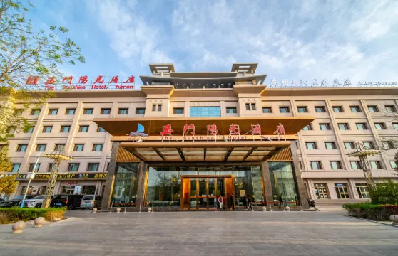 玉門陽光酒店