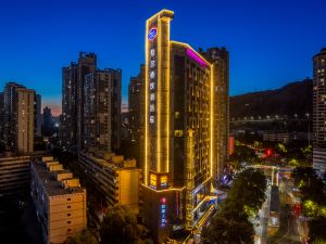 Hampton by Hilton Lanzhou Qilihe Bridge