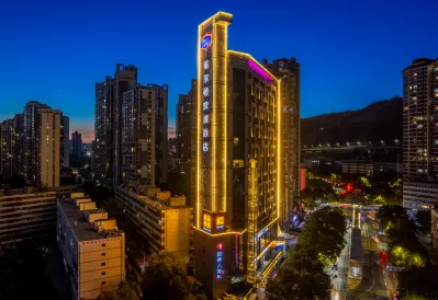 Hampton by Hilton Lanzhou Qilihe Bridge