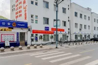 Hing Le Holiday Inn