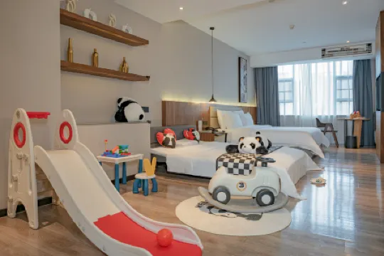 Ufun Hotel (Nanning Mixc Convention and Exhibition Center)