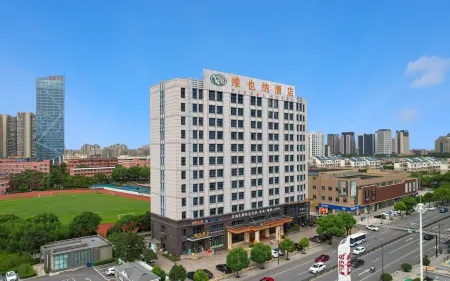 Vienna Hotel (Zhuji Xishi Hometown Wanda)