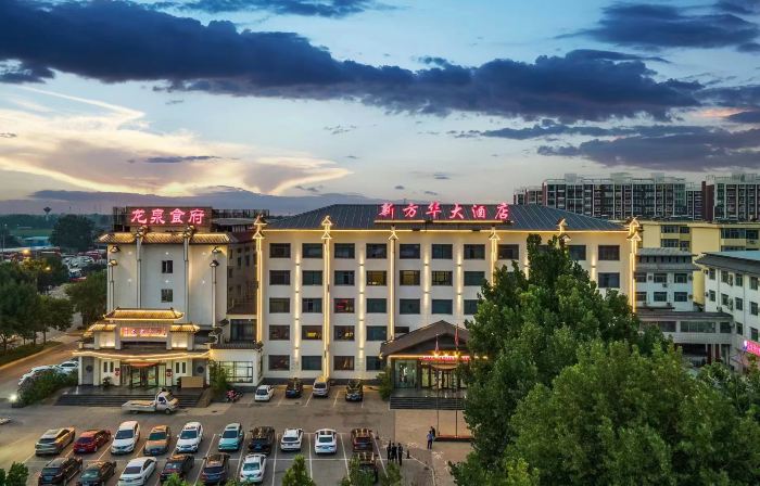 Xinfanghua Hotel (Hejian Xinyulou Branch)