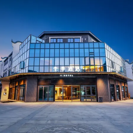 JI Hotel (Zhoushan Putuo Donggang Water Street)