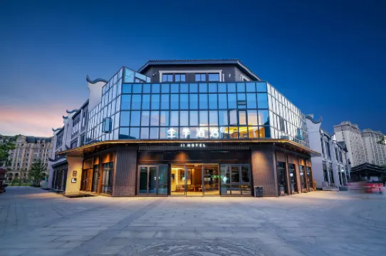 โรงแรม JI (ถนนน้ำตงกัง ปู่โถว โจวซาน)