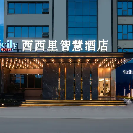 Huai Sicily  Wisdom Hotel