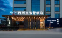 Huai Sicily  Wisdom Hotel Hotels in Huaibin