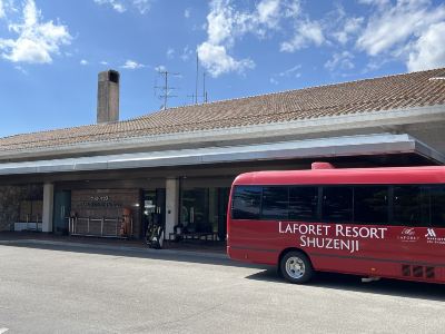 施設外観 ホテルラフォーレ修善寺の写真