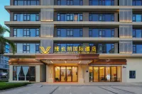 Vienna International Hotel (Haikou Xinbu Island Branch) - بار