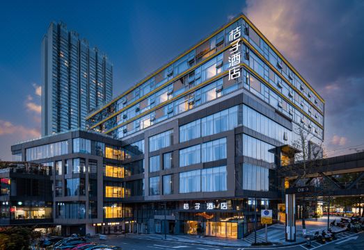 桔子酒店（重庆观音桥龙湖新壹街店）外景图