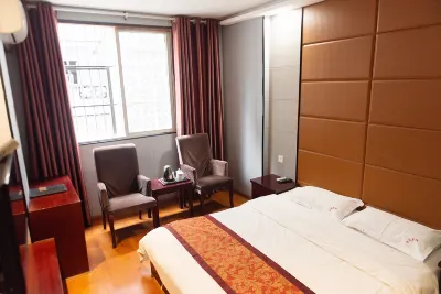 Dazhou Shangge Business Hotel (Dazhou Central Plaza)