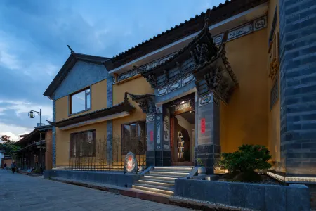 Shaxi Ancient Town Xiyuan Boutique Homestay