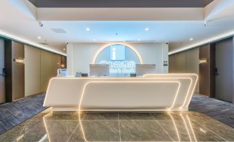 i Electronic Sports Hotel (Jiaozhou Baolong Plaza)