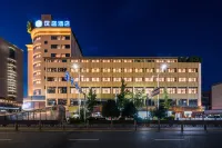 HanTing Hotel (Longgang Taian Road)