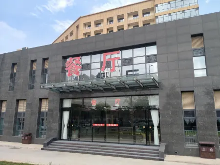 Xiangxue Apartment Hotel