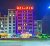 Mingyue Business Hotel