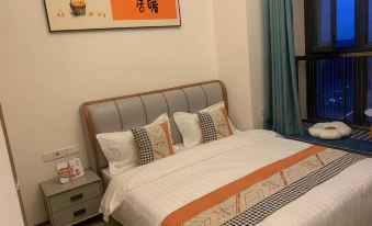 Hexin Homestay
