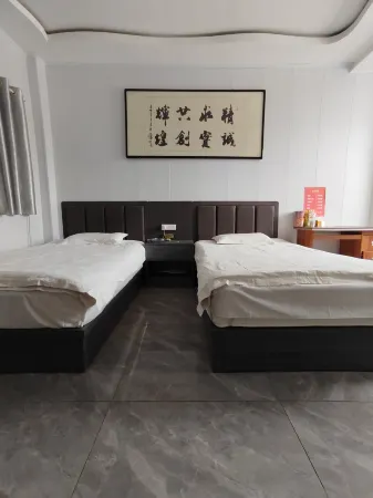 Starway Hotel, Anyuan Town, Gangu County