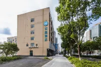 HanTing Hotel (Pingyang Aojiang Yintaicheng) Các khách sạn gần Ga Aojiang
