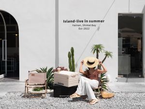 Island• Live in summer