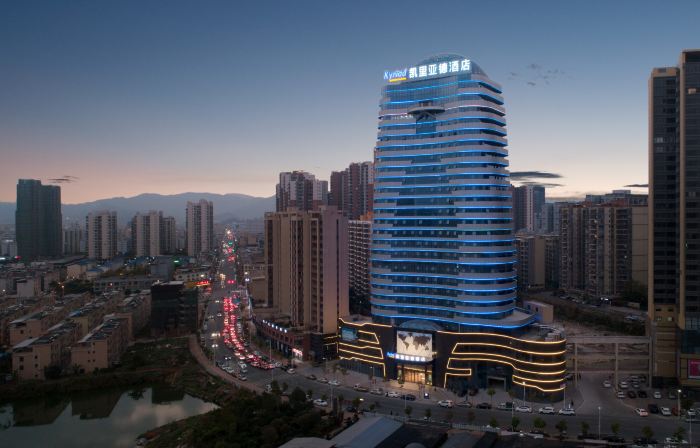 Kyriad Marvelous Hotel (Heyuan Wanlongcheng)