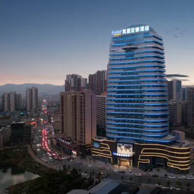 Kyriad Marvelous Hotel (Heyuan Wanlongcheng) Hotels near Kejia Wenhua Gongyuan-Ximen Square