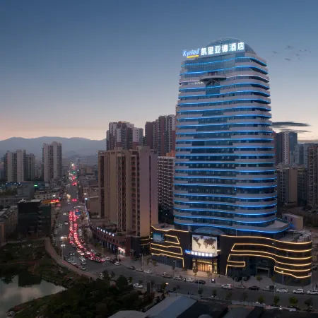 Kyriad Marvelous Hotel (Heyuan Wanlongcheng)
