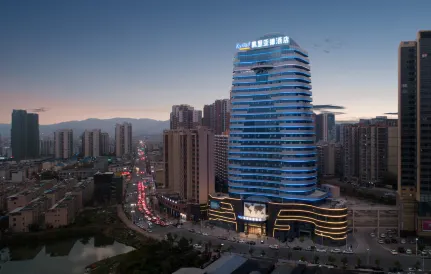 Kyriad Marvelous Hotel (Heyuan Wanlongcheng)