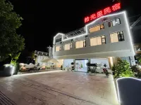 拾光里民宿 万峰林（万峰林観光客センター） - キッチン