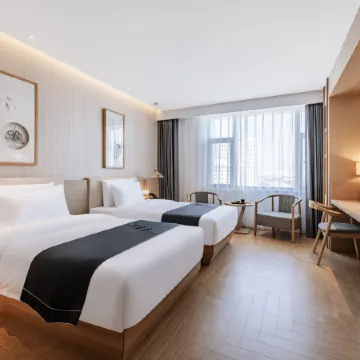 Jianguo HIDDEN Hotel (Ordos Wanda Plaza)