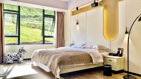 Kangding Muya Xiangxue Hotel