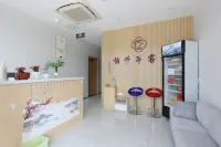 Yifangting Chinese Inn (Suzhou Zhuozhengyuan Museum) - albergo