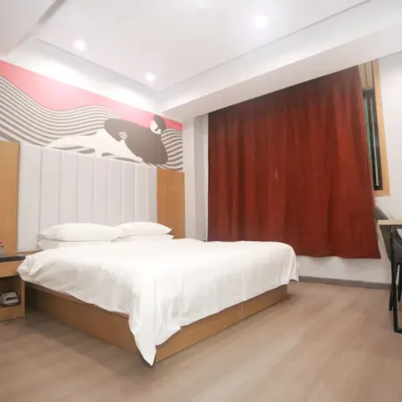 Junyi Hotel (Yucheng People's Hospital)