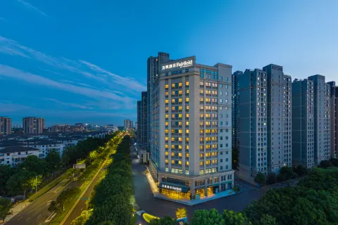 Fairfield by Marriott Kunshan