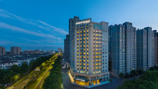 Fairfield by Marriott Kunshan Yangchenghu