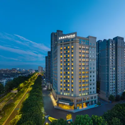 Fairfield by Marriott YangCheng Lake Kunshan Hotels near Urban Ecological Forest Park
