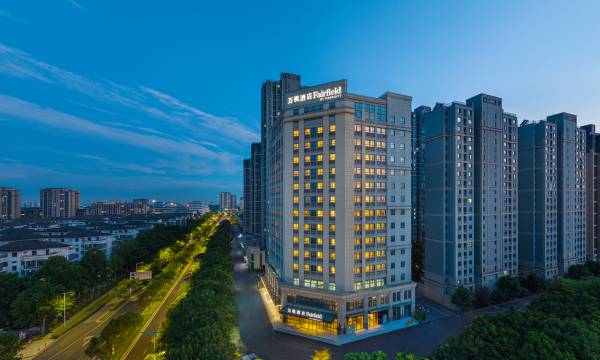 Fairfield by Marriott YangCheng Lake Kunshan