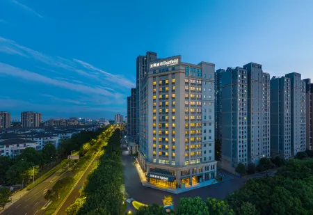 Fairfield by Marriott Kunshan Отели рядом со станцией Yangcheng Lake Railway Station