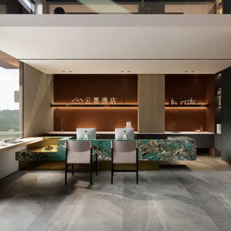 Yunmo Hotel (Yibin Xuzhou District Government Affairs Center)