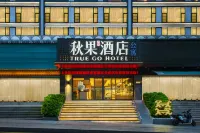 TRUE GO Hotel (Shenzhen Futian Xiangmi Park) Hotel in zona Fuyinpu