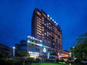 Jintian Hotel (Qionglai Dingsheng Times Plaza)