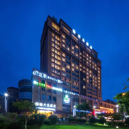 Jintian Hotel (Qionglai Dingsheng Times Plaza)