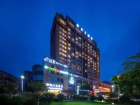 Jintian Hotel (Qionglai Dingsheng Times Plaza) - parking